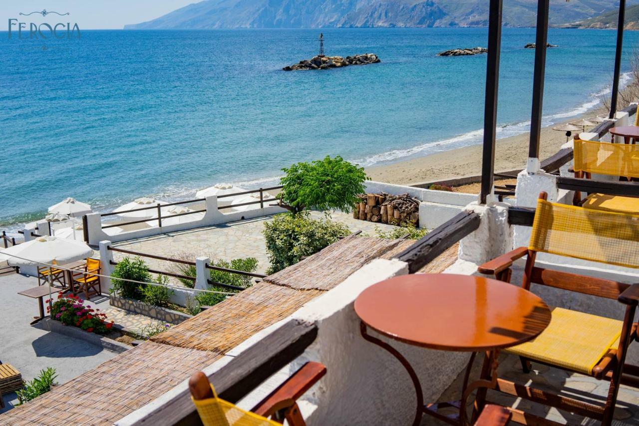 Hotel Ferogia Skyros Exteriér fotografie